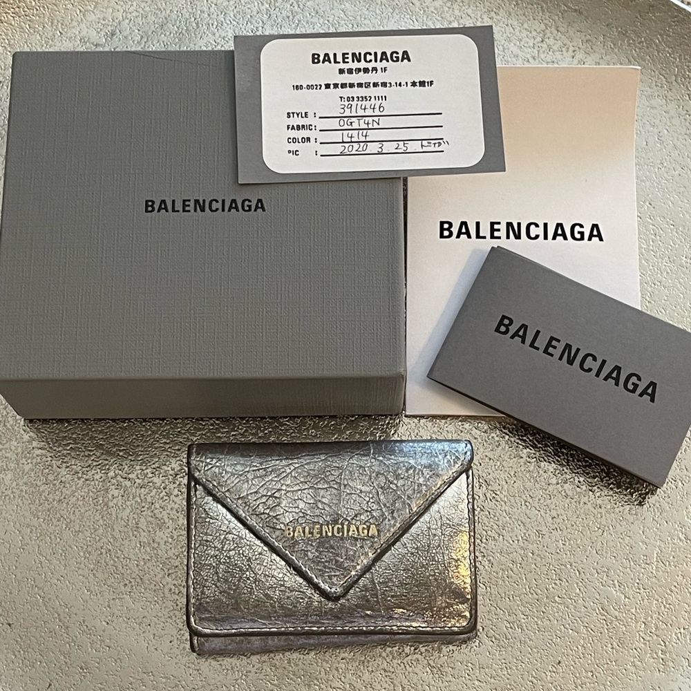 Balenciaga Wallet 
From the Spring/Summer 2020 Collection 
by Demna Gvasalia